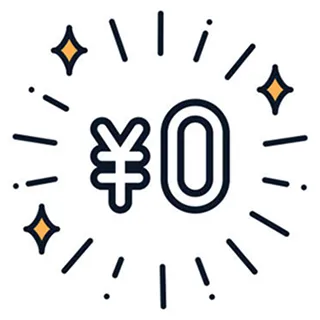 頭金0円で分割払いも可能、最大60回分割