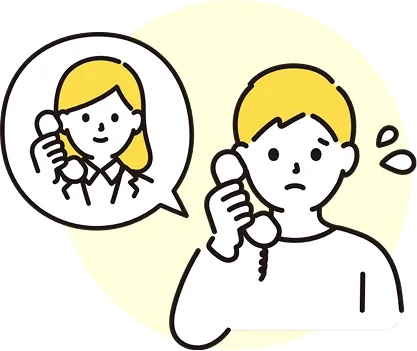 電話で相談している男性のイラスト