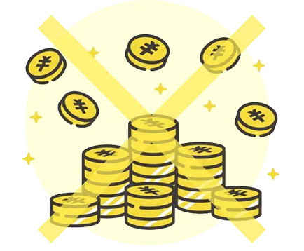 お金のイラストにバツ印がついたイラスト